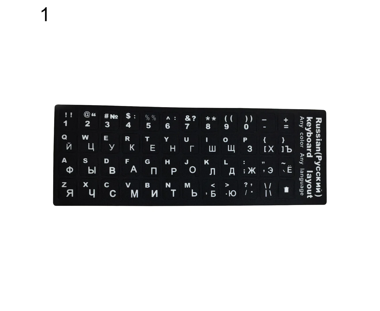 Keyboard Sticker Protective Non Marking Universal Multiple Language