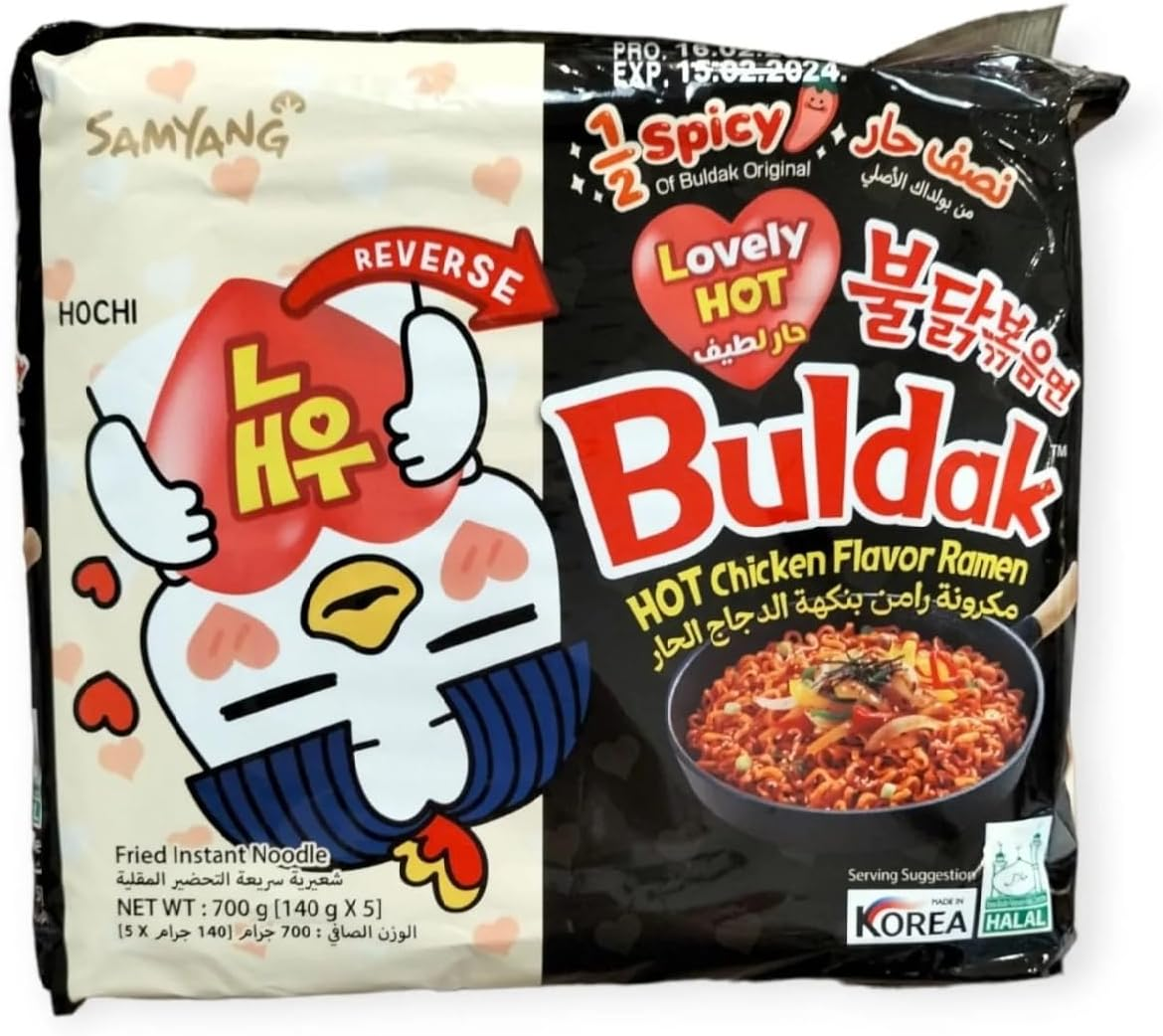 Korean Limited Edition Samyang Buldak Hot Chicken Flavor Lovely Hot