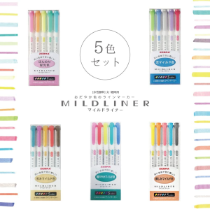 Zebra NC5 Highlighter Mildliner, 5 Color Set (WKT7-5C-NC)