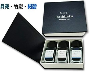 Pilot Iroshizuku Ink Gift Set 3-Pieces, Moonlight