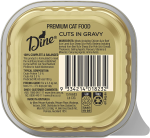 Dine Cuts in Gravy with Lamb Adult Cat Wet Food 85G X 14 Pack