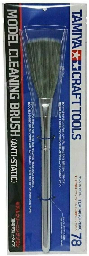 Tamiya Anti-Static Model Cleaning Brush