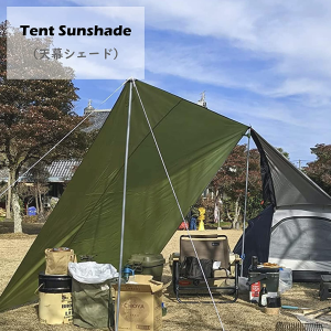TRIWONDER Tent Tarp Picnic Mat Tent Footprint Beach Groundsheet Hammock Rain Fly Camping Shelter Sunshade