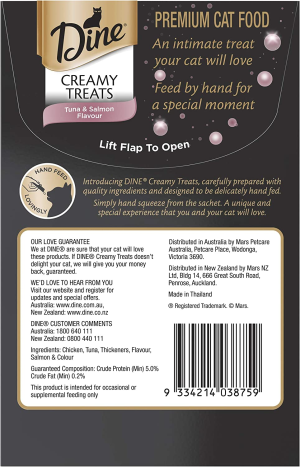 DINE Creamy Treats Cat Treats, Tuna and Salmon Flavour, 32 X 12G Sachets (32 Sachets)