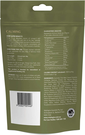 Vetalogica Hemp Clinicals Calming Cat Treats 100G