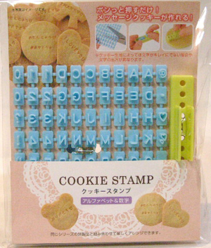 (1 Set) – Cookie Stamp Alphabets and Numbers from Japan