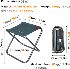 TRIWONDER Mini Folding Camping Stool, Lightweight & Portable Camp Chair Foldable Outdoor Chairs for Travel Picnic Camping Hiking Backpacking, Compact Traveling Foot Stool