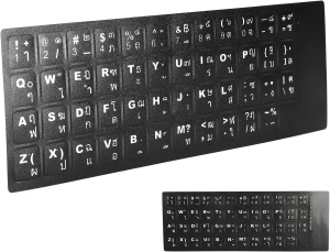 Thai Keyboard Sticker, and Safe and Eco‑Friendly Replacement Keyboard Sticker for 10‑Inch to 17‑Inch Laptop Keyboards