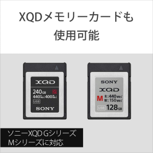 Sony MRW-G1 Cfexpress Type B / XQD Memory Card Reader Black