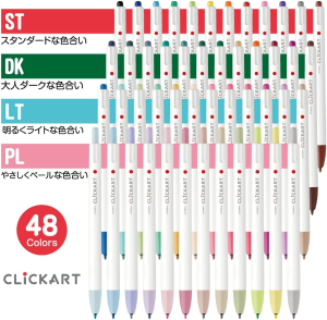 Zebra WYSS22-12CPL Clickart Water-Based Pen, PL12 Color Set