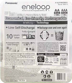 Eneloop Rechargeable Battery Charger Multi Pack, 1 X Charger + AA 8 Cells 2000Mah + AAA 4 Cells 800Mah