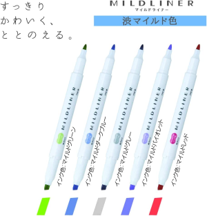 Zebra NC5 Highlighter Mildliner, 5 Color Set (WKT7-5C-NC)