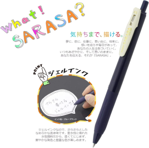 Zebra Sarasa Clip 0.5 Retractable Gel Ink Pen, Rubber Grip, 0.5 Mm, Vintage Colors, 10 Color Bundle (JJ15-5C-VI2+JJ15-5C-VI2)