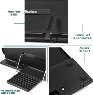 Readaeer Metal Book Stand Reading Rest Cook Book Document Holder Stand Bookrest