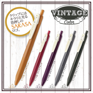 Zebra Sarasa Clip 0.5 Retractable Gel Ink Pen, Rubber Grip, 0.5 Mm, Vintage Colors, 10 Color Bundle (JJ15-5C-VI2+JJ15-5C-VI2)