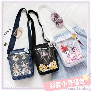 KOOIJNKO Ita Bag Small Clear Crossbody Bag Mini DIY Transparent Shoulder Messenger Bag