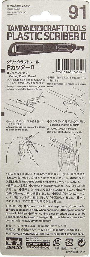 Tamiya America, Inc Plastic Scriber II, TAM74091