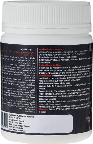 Vetafarm Synbiotic S 150G