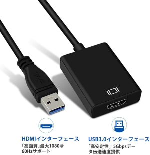 USB to HDMI Adapter, 1080P HD Audio Video Converter,Usb 3.0/2.0 to HDMI Multiple Monitors Cable Compatible with Windows XP 7/8/ 8.1/10 for PC Laptop Projector HDTV（黑）