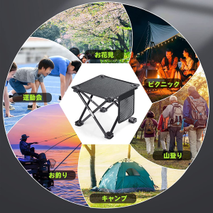Simpeak Mini Folding Stool for Adults, Camping Stool Foldable Travel Stool Backpacking Chair for Gardening BBQ Hiking Fishing Stools with Carry Bag, 28X28X24Cm Black
