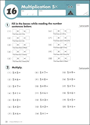 Grade 3 Multiplication