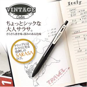 Zebra Sarasa Clip 0.5 Retractable Gel Ink Pen, Rubber Grip, 0.5 Mm, Vintage Colors, 10 Color Bundle (JJ15-5C-VI2+JJ15-5C-VI2)