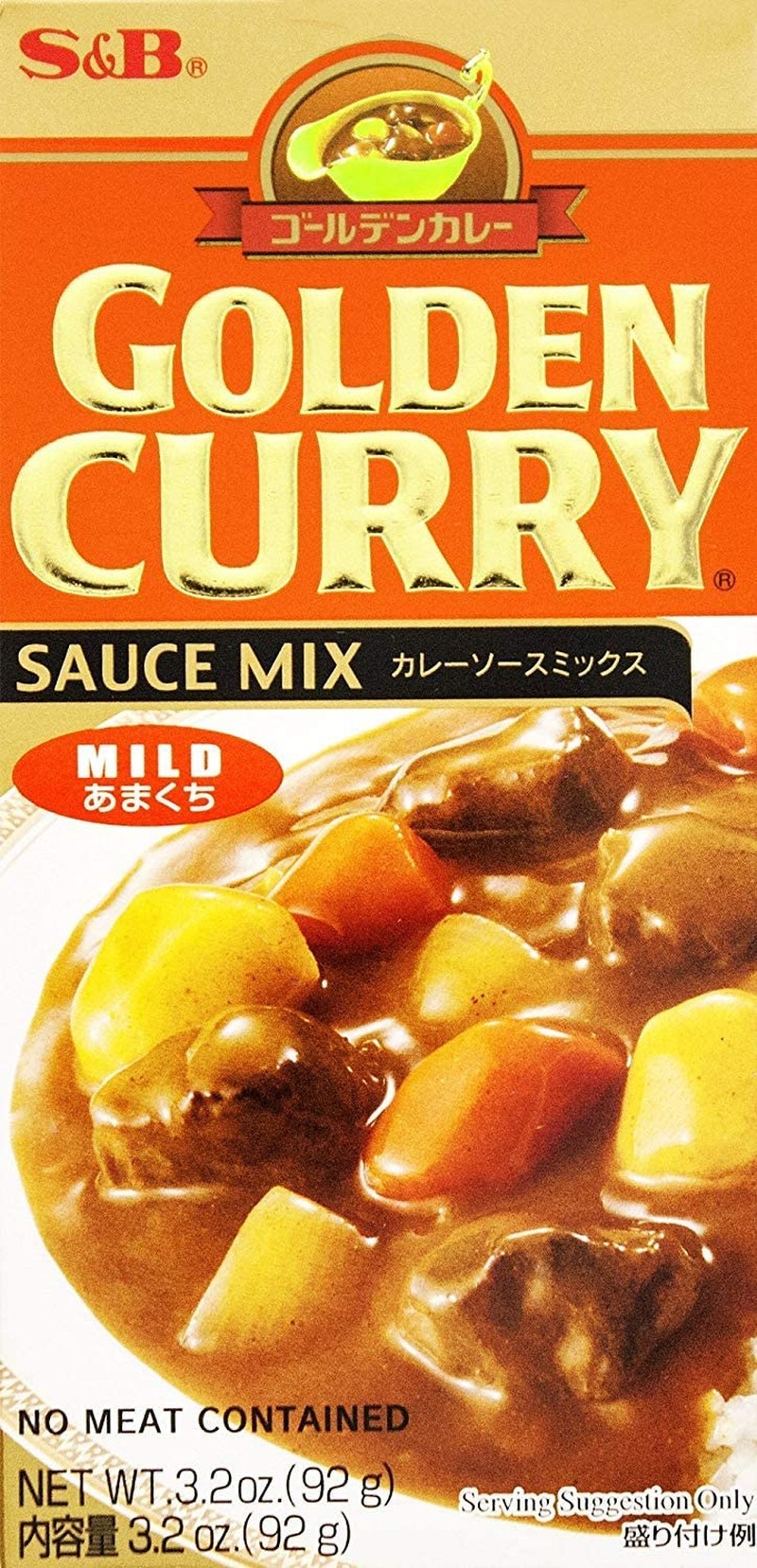 S&B Mild Golden Curry Sauce Mix, 92 G