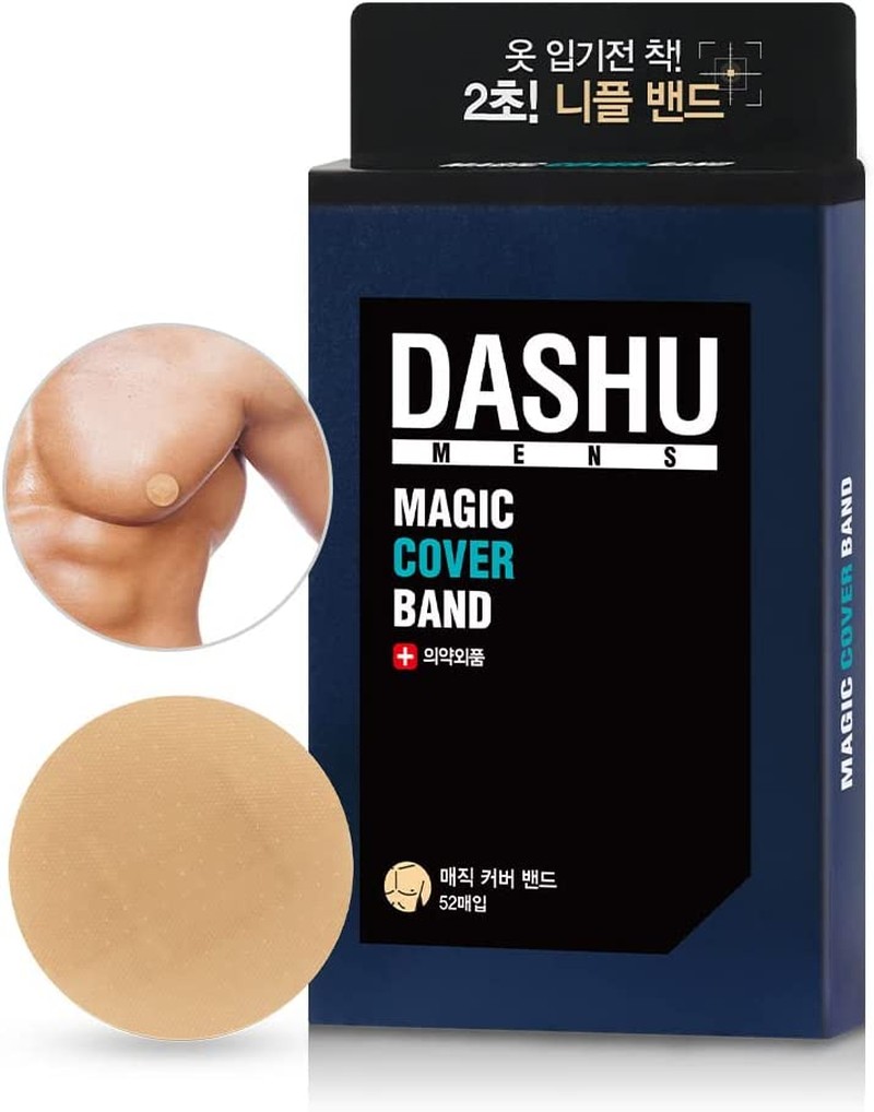 DASHU Mens Magic Cover Band – Nipple Band, Hide & Cover, Patch for Men Beige