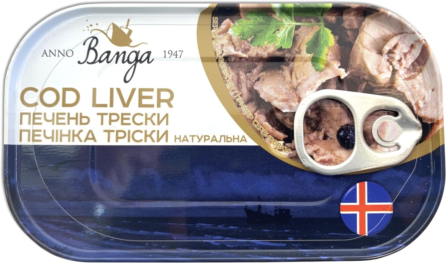 Banga Cod Liver Natural Canned, 115 G