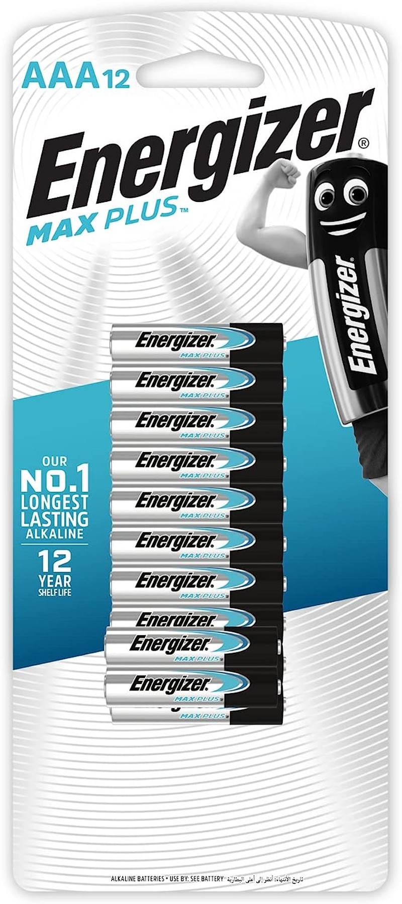 Energizer Max plus AAA Alkaline Batteries (12 Pieces)