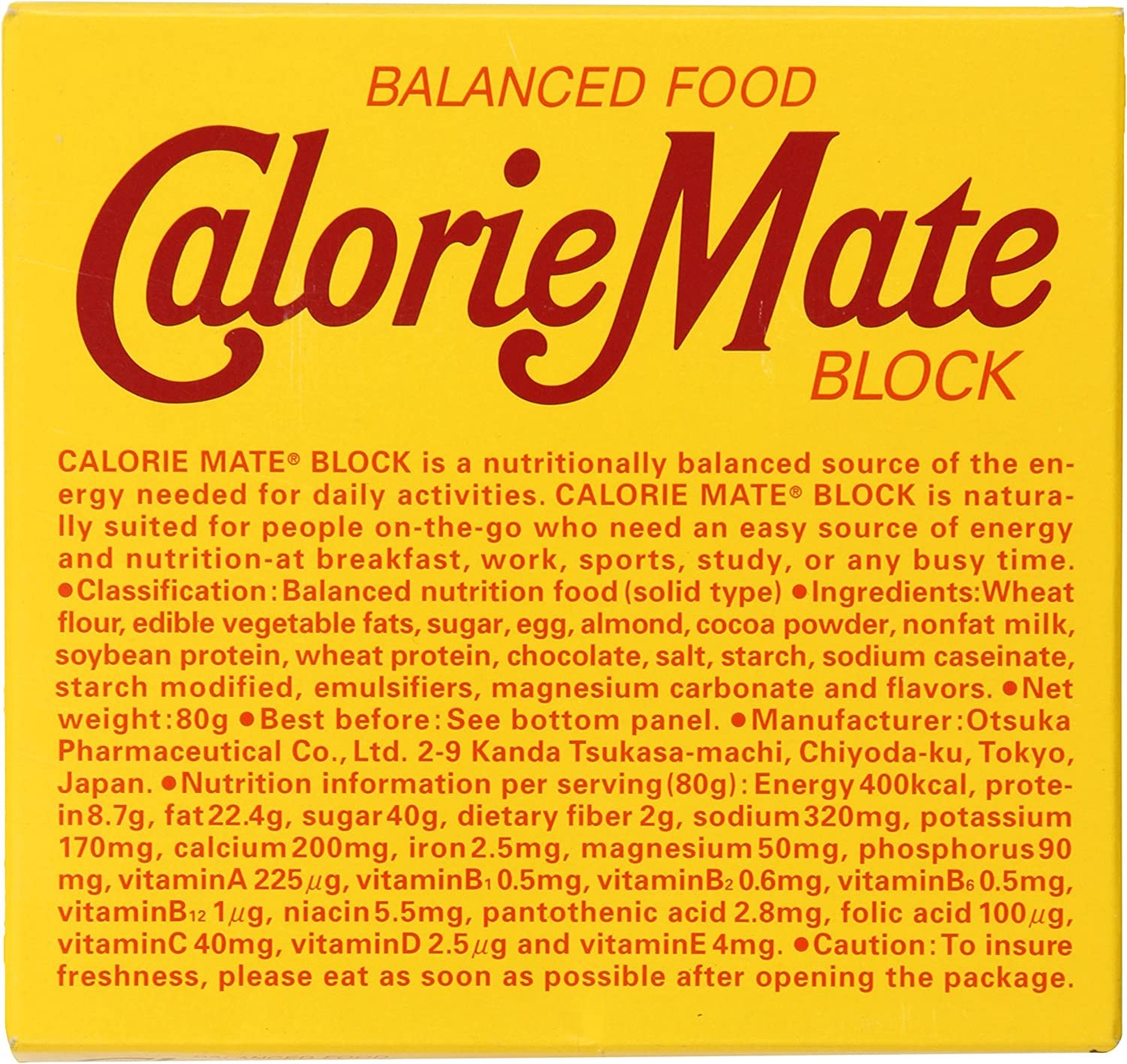 Calorie Mate Calorie Mate Balanced Food Chocolate 2.74 Ounce