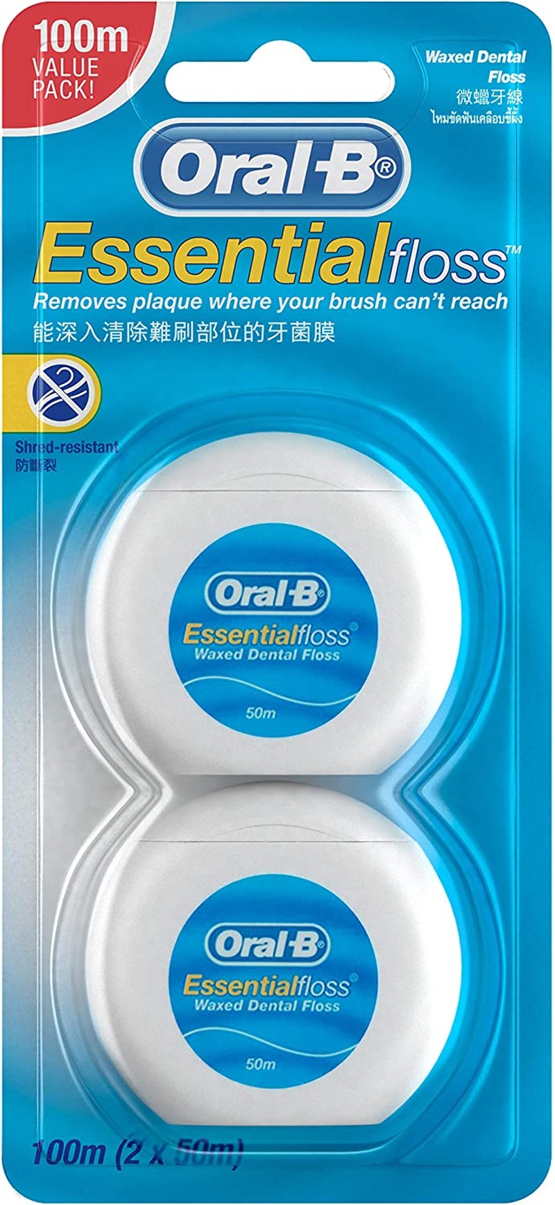 Oral-B Essential Dental Floss 2X50M