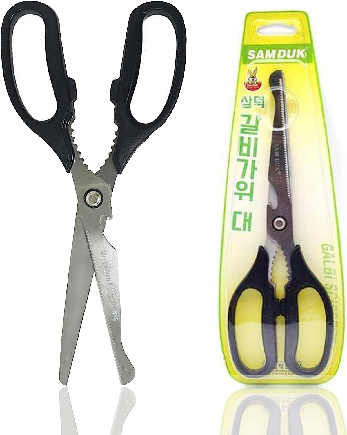 SD Queen Korean BBQ Kalbi Meat Cutting Scissors Large