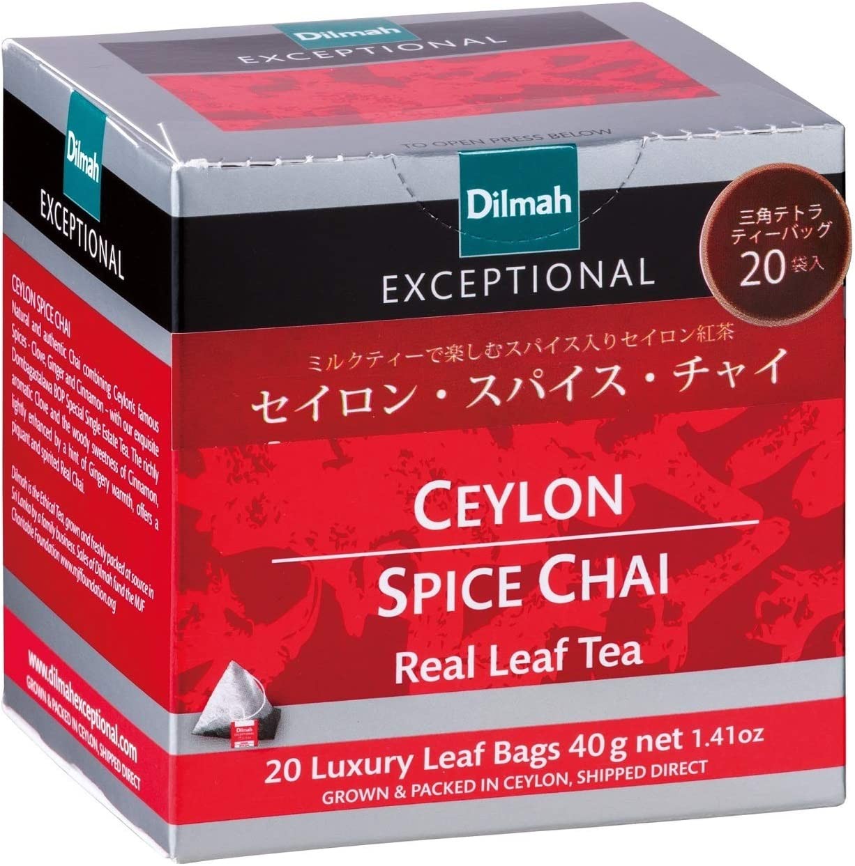 Dilmah Exceptional Ceylon Spice Chai, 40 Grams