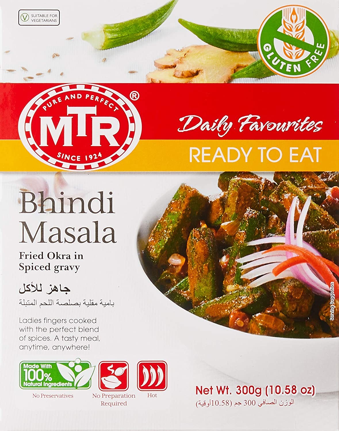 MTR Ready-To-Eat Bhindi Masala, 300 G