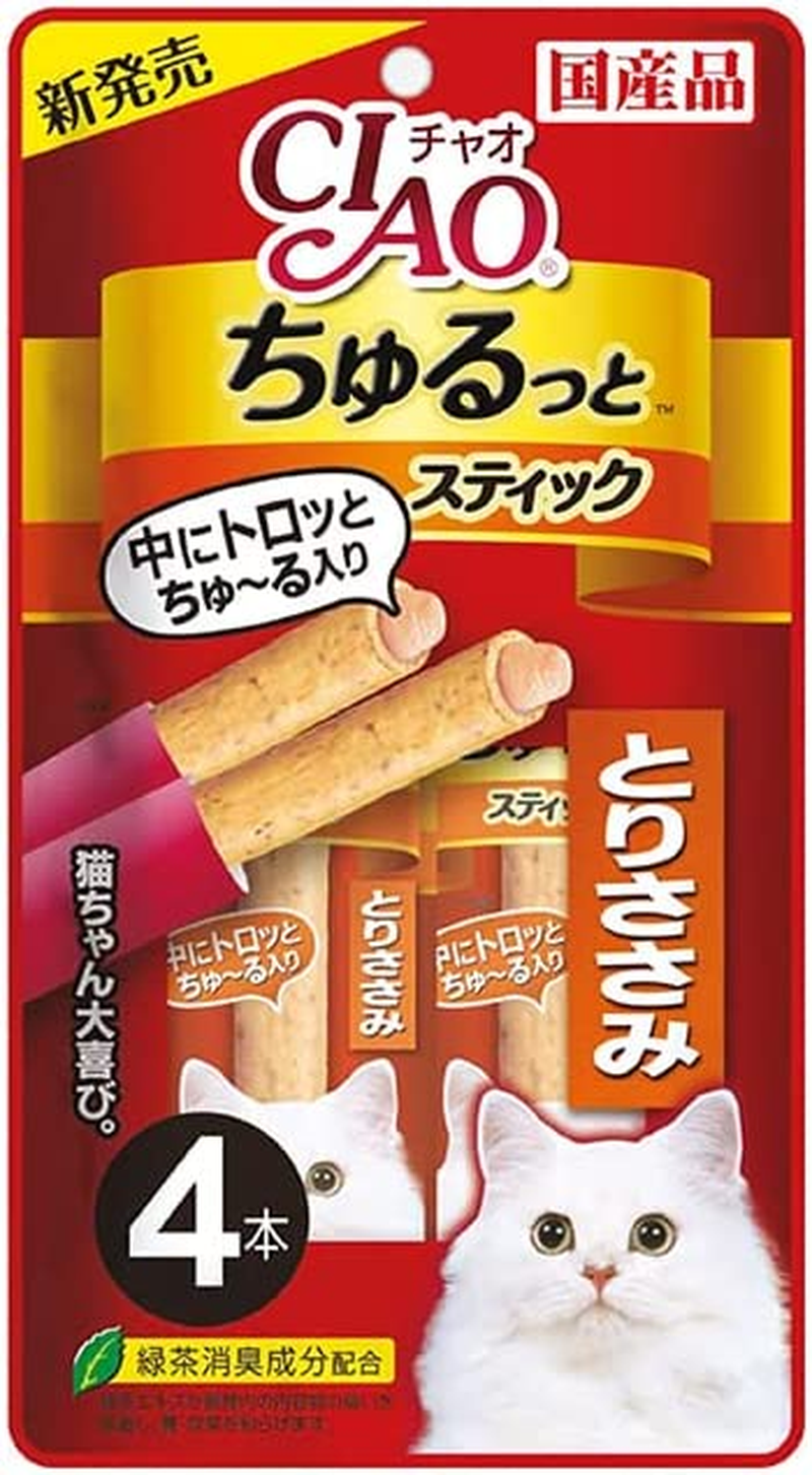 Ciao Rolls Cat Wet Treat, 10 Piece 48 Grams