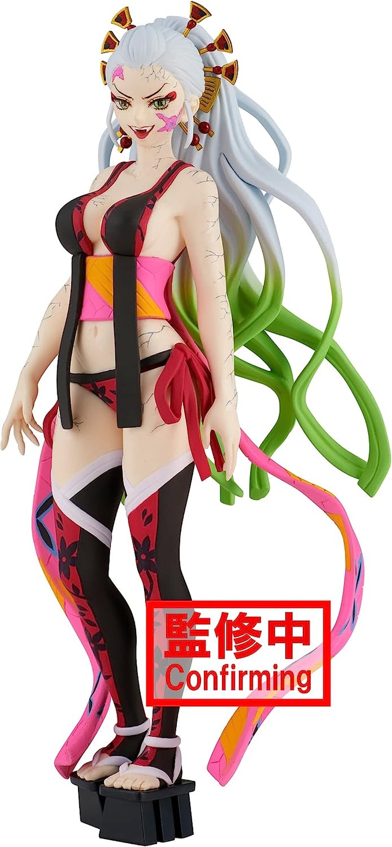 Demon Slayer: Kimetsu No Yaiba Figure – (Demon Series – Vol.9)