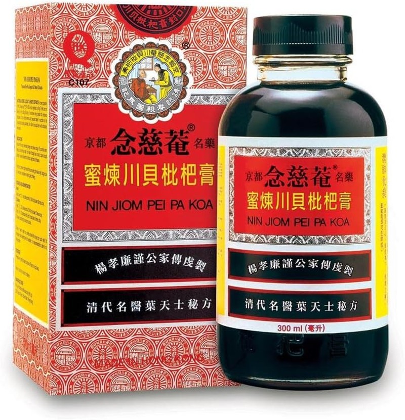 Nin Jiom Pei Pa Koa – Original Formula 300Ml