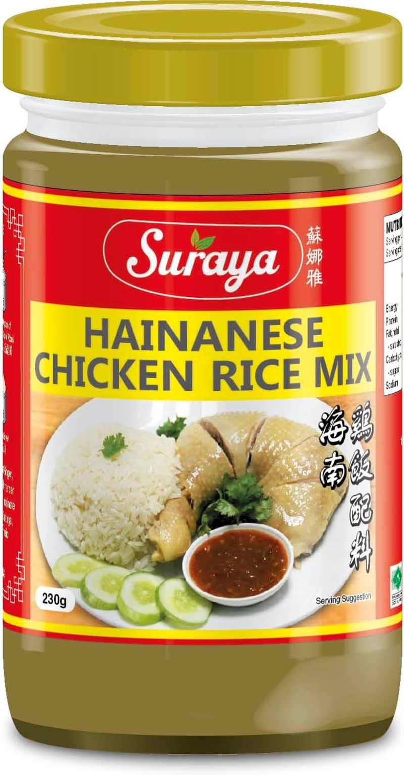 Suraya Hainanese Chicken Rice Mix 230 G, 230 G