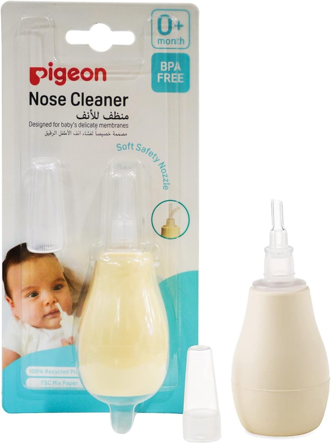 Pigeon Nose Cleaner (10559)