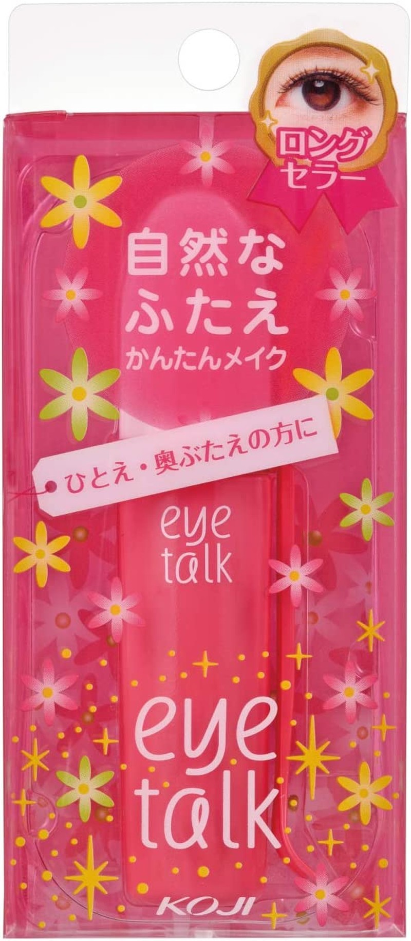 Cozy Eye Talk 8Ml