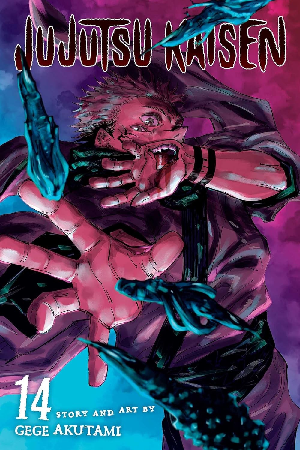 Jujutsu Kaisen, Vol. 14 (Volume 14)