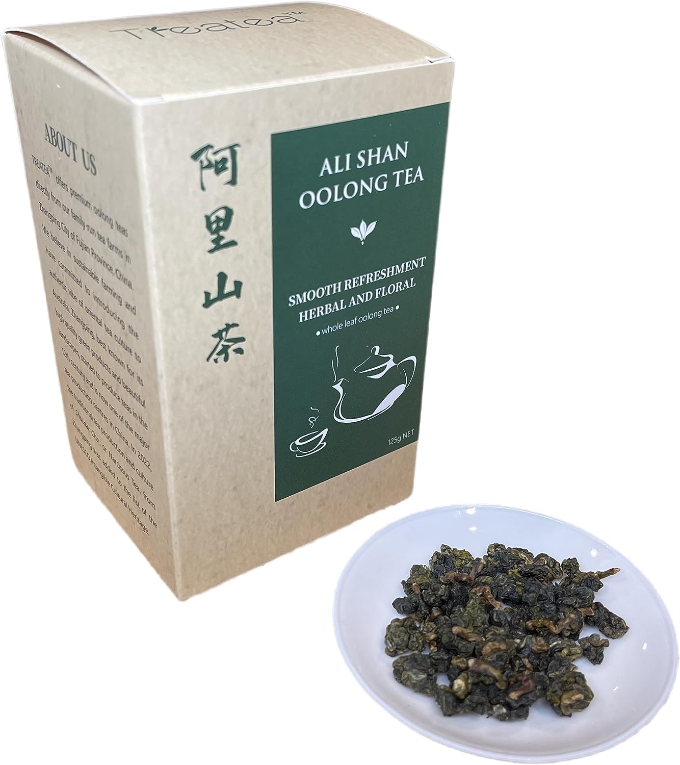 ALISHAN HIGH MOUNTAIN TEA (阿里山高山茶) Taiwan Best Oolong Tea High Mountain Loose Leaves Finest Green Product Perfect Morning Tea 125G