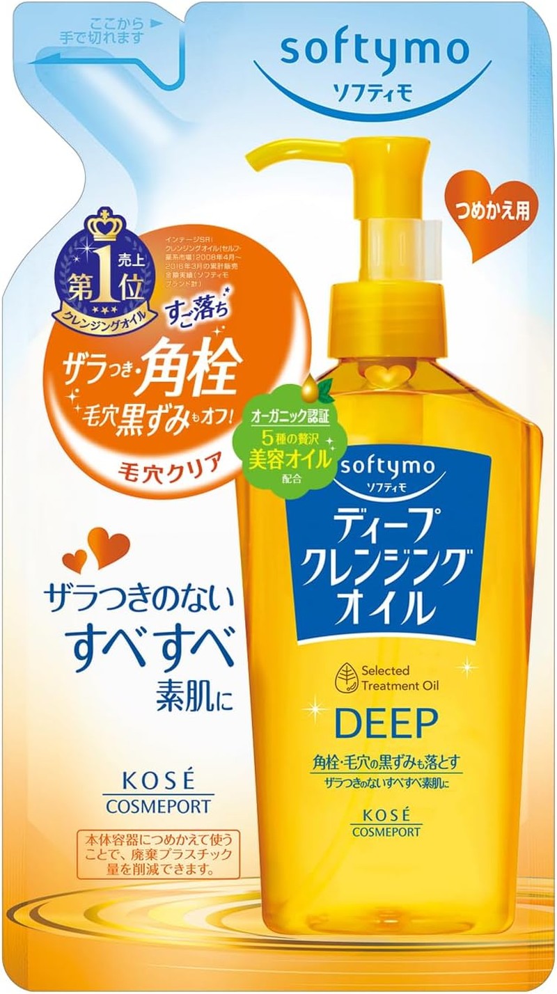 KOSE COSMEPORT Softymo Deep Cleansing Oil Refill 200Ml