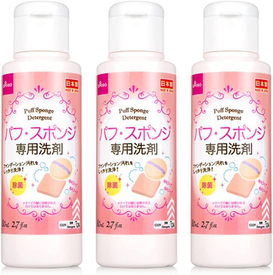 DAISO DETERGENT CLEANING for MARKUP PUFF and SPONGE 80Ml*3