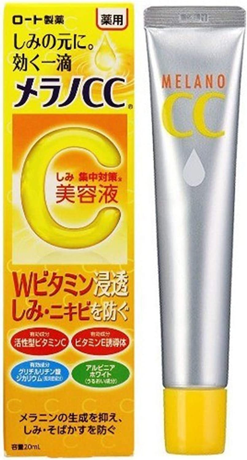 Rohto Melano CC Medical Intensive Recreation Essence Cream, 20 Ml