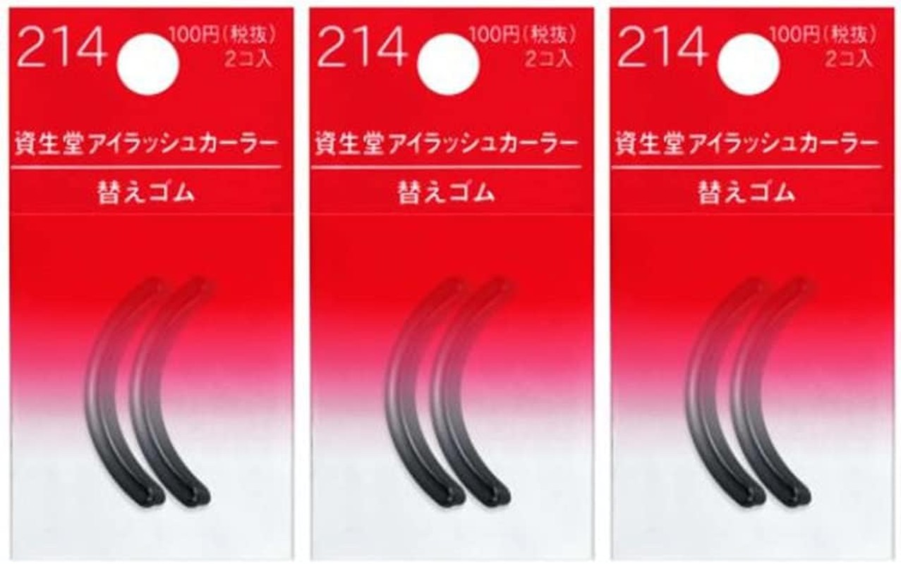 Shiseido Eyelash Curler Sort Rubber, Regular Size Refills (214), 3 Pack – Total 6 Pieces (Made in Japan)