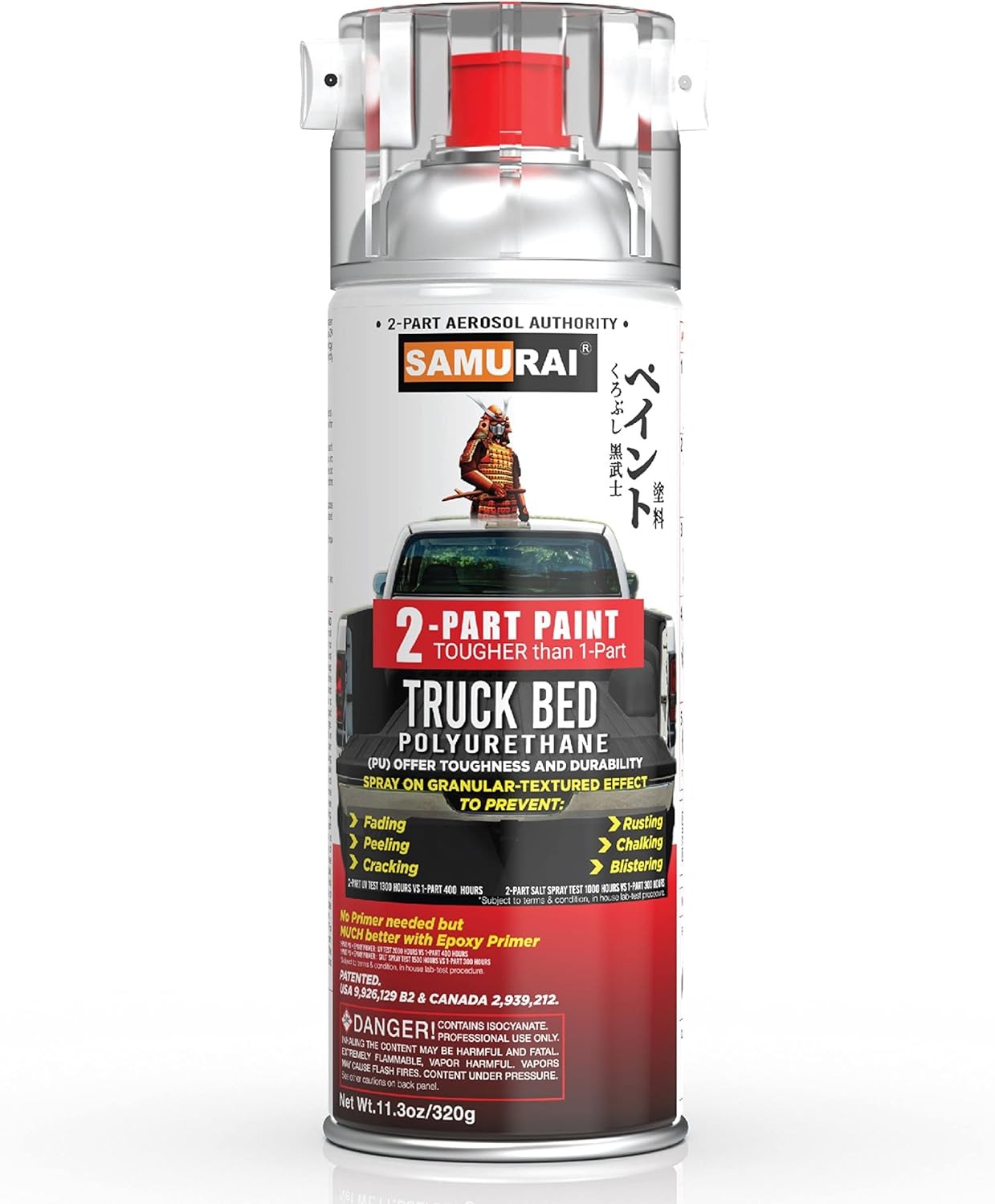 Samurai 2-Part Polyurethane Granular Textured Truck Bed Liner Spray Paint – 11.3 Ounce UV Resistant and Rust Resistance (WHITE, Pack of 1 Can)