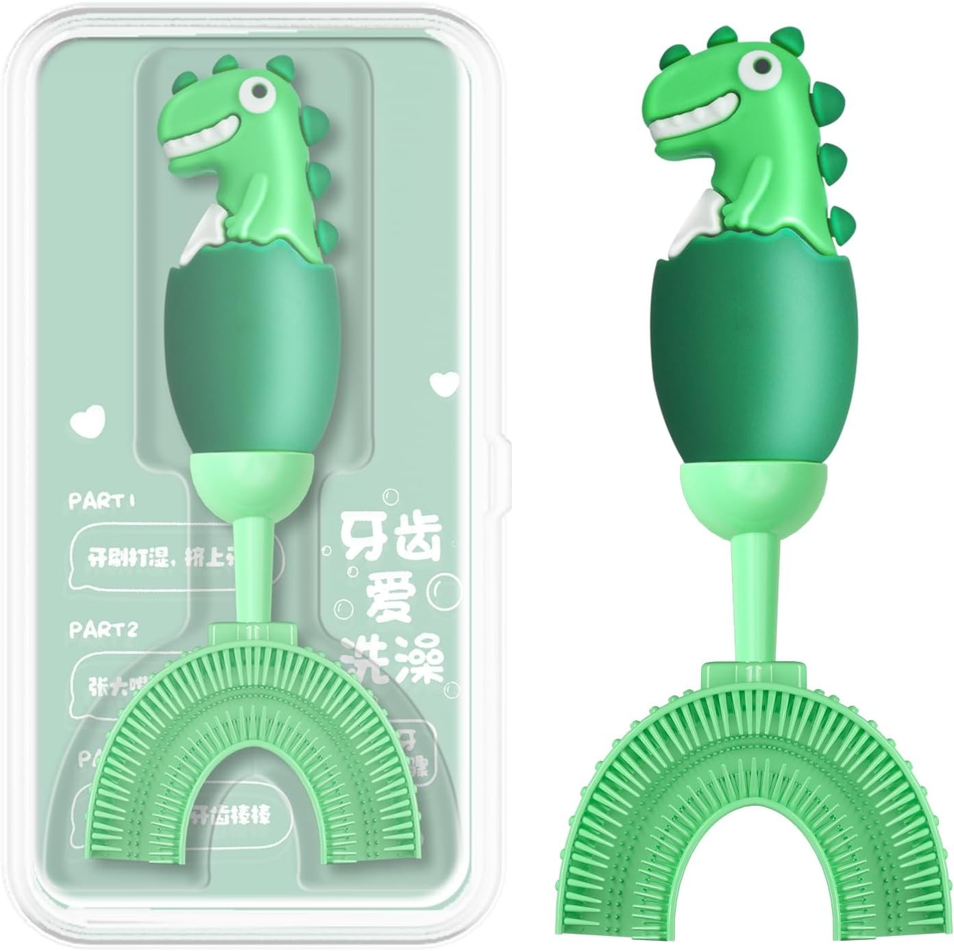 ZMRZ U-Shaped Toothbrush Kids for 2-6 Years, Training Toothbrush, Kids Travel Toothbrush, Food Grade Soft Silicone Brush Head, 360° Oral Teeth Cleaning Design for Kids, U-Shape Toothbrush for Children