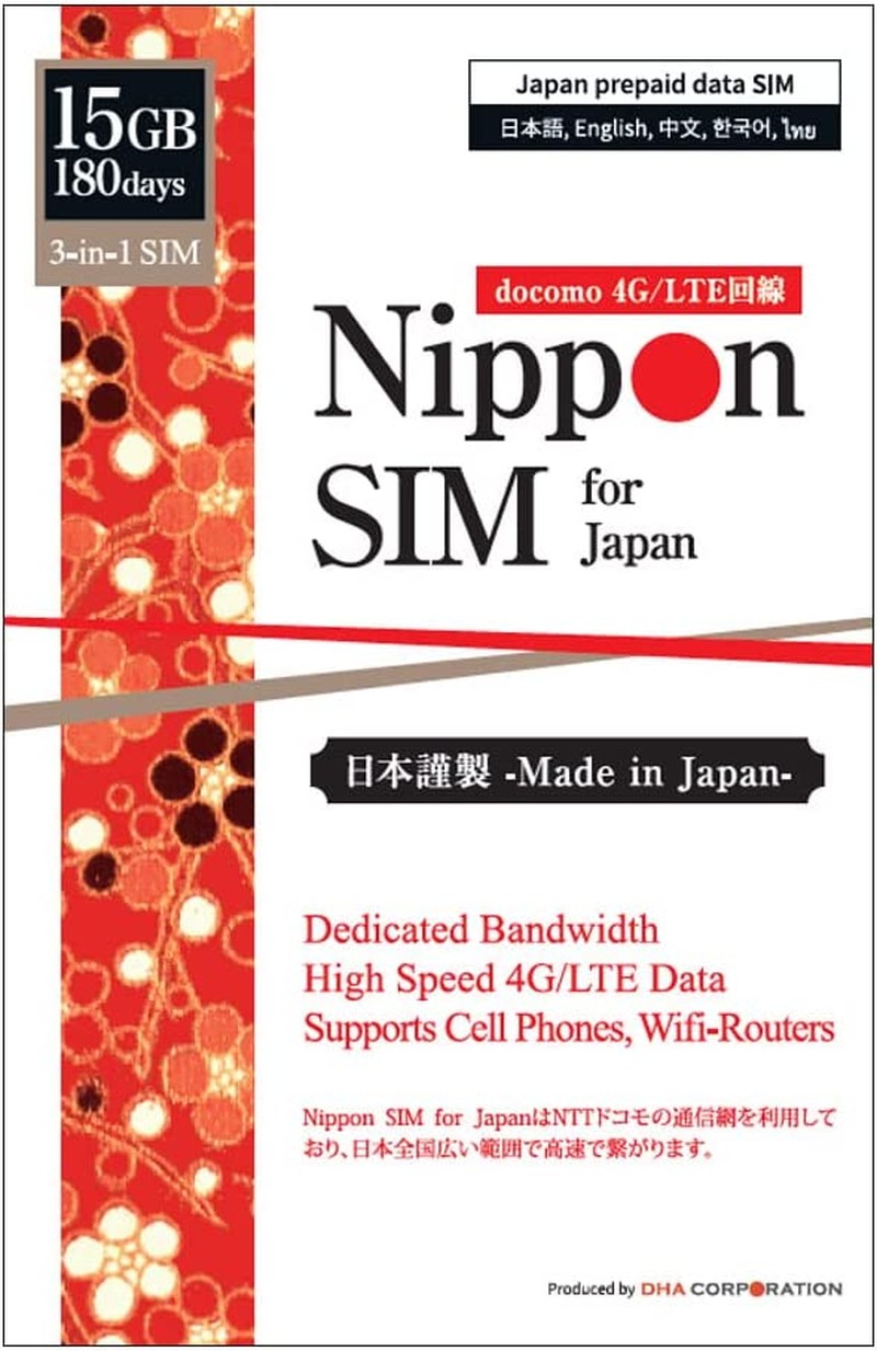 Nippon SIM for Japan 180Days 15GB 4G-LTE Data (No Voice/Sms) 3-In-1 SIM Card (Docomo Network) Supports Tethering, Japan Local Support, No Activation No Contract 短期帰国・短期来日最適 メーカーサポートより安心